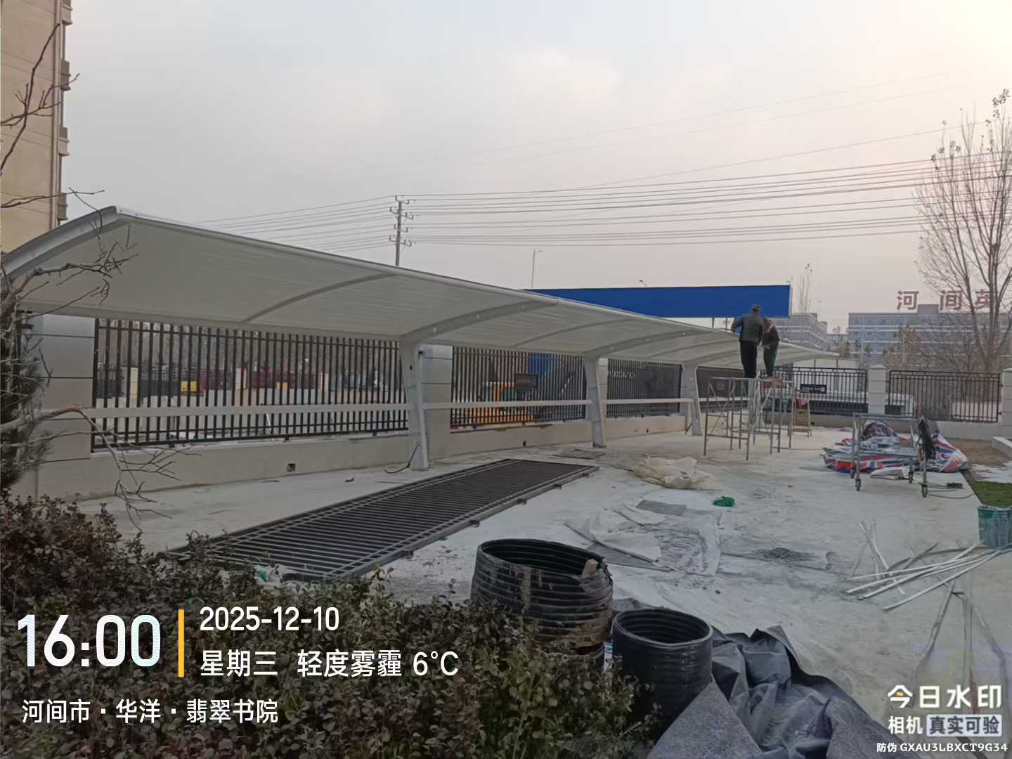 河间华洋翡翠书院膜结构车棚案例