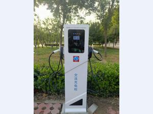 充电桩案例