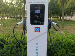 充电桩案例